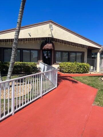 Building Photo - 312 Knotty Pine Cir