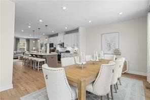 Building Photo - 231 Yellowwood Ct