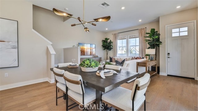 Building Photo - 27444 Shining Willow Ln