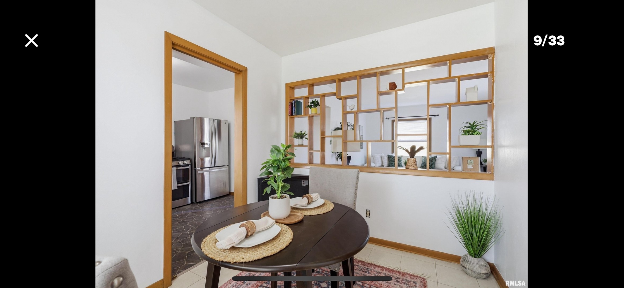 Building Photo - 1243 E Dover Ct