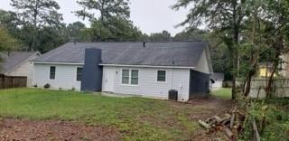 Building Photo - 1627 Cherry Hill Ct SW