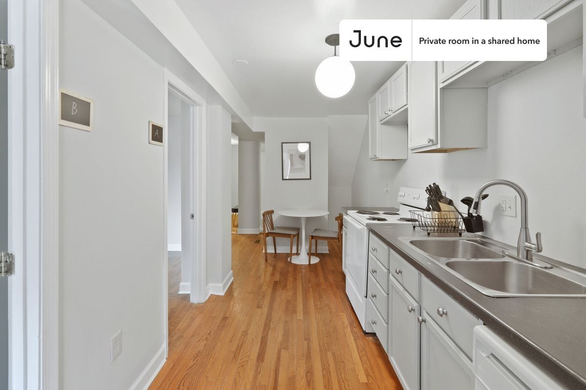 Building Photo - Room in Shared 2 bed/1 bath home in Brookland