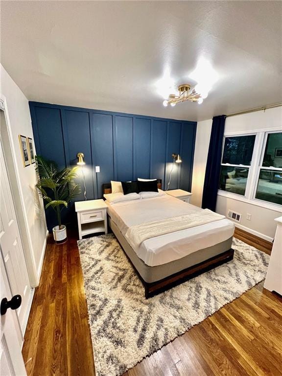 Building Photo - 695 Kennesaw Dr