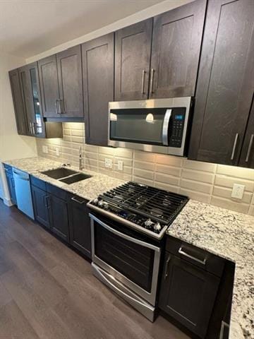 Building Photo - 5613 Belmont Ave