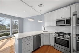 Building Photo - 172 Kimball Ave