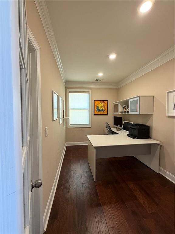 Building Photo - 970 Reserve Point Pl