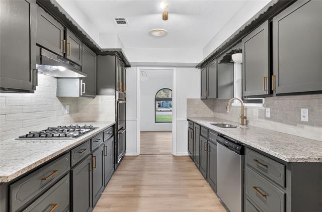 Building Photo - 6841 Arboreal Dr