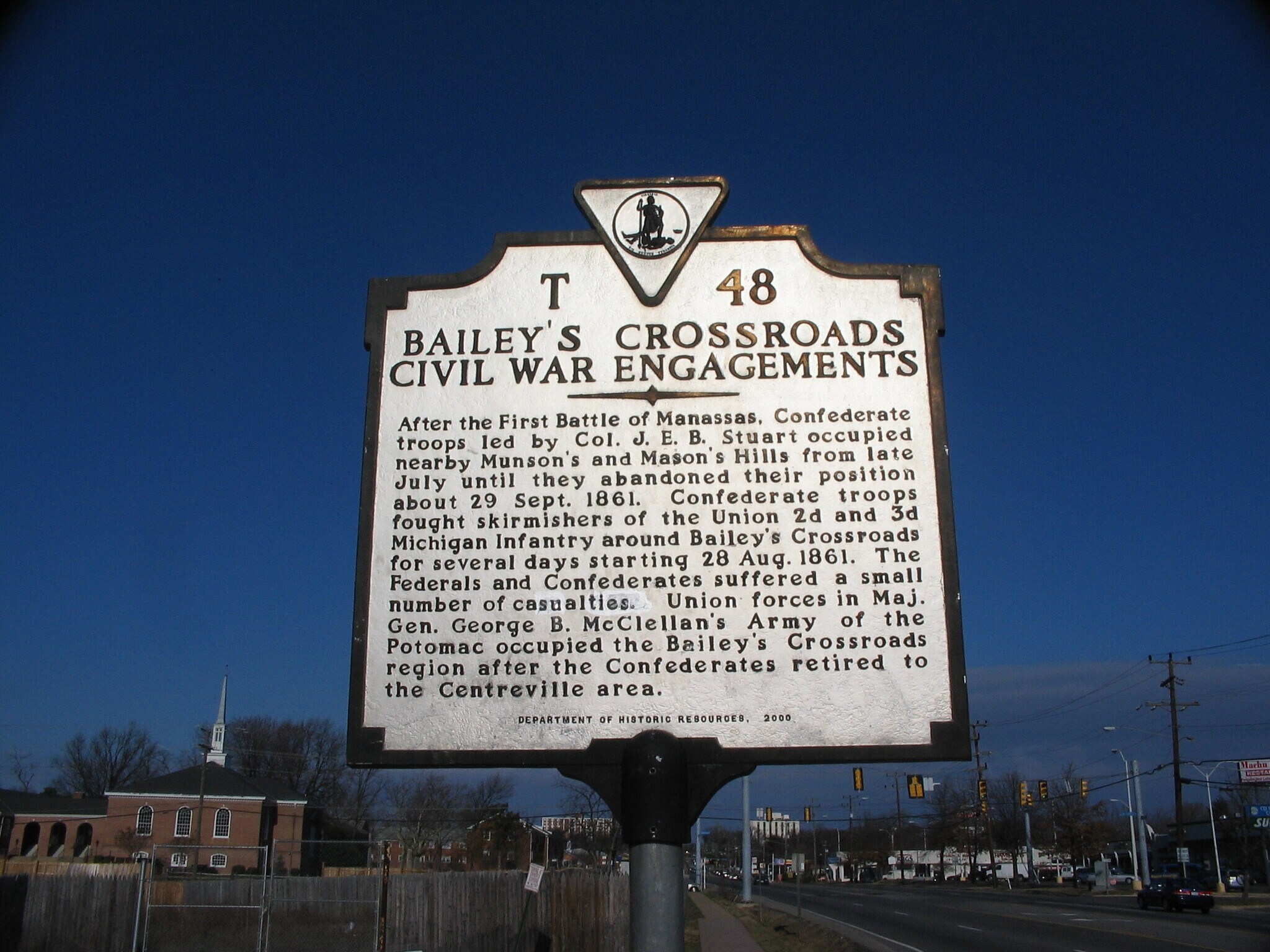Building Photo - 6438 Columbia Pike