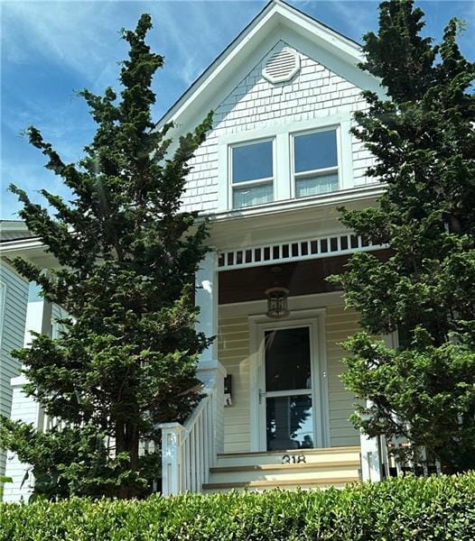 Primary Photo - 318 Highland Ln