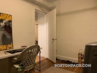 Building Photo - 1630 Commonwealth Avenue