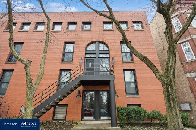 Primary Photo - 1285 W Flournoy St