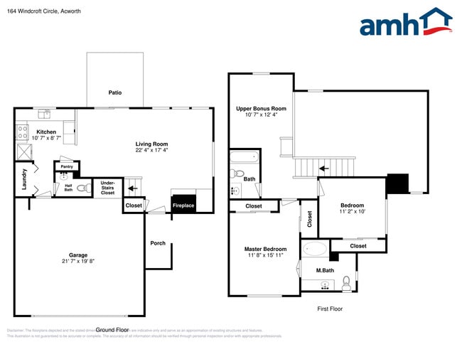 Building Photo - 164 Windcroft Cir NW