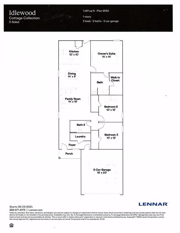 Building Photo - 6807 Lantana Leaf Ln