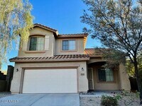 Building Photo - 3733 W Amber Nickole Ct