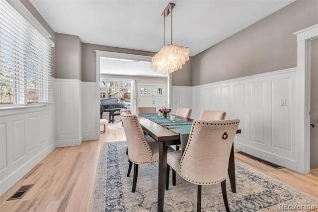 Building Photo - 423 S Humboldt St