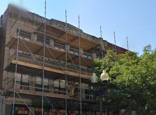 Building Photo - 1088 Boylston St