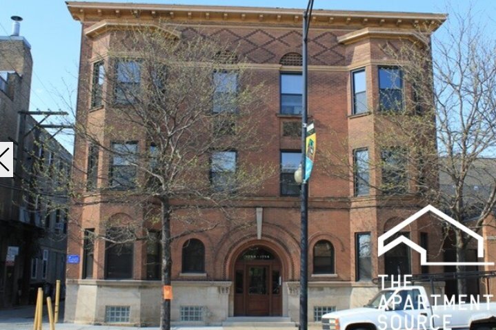 Building Photo - 1760 W Montrose Ave