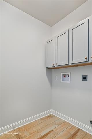 Building Photo - 260 Sedgewick Ave