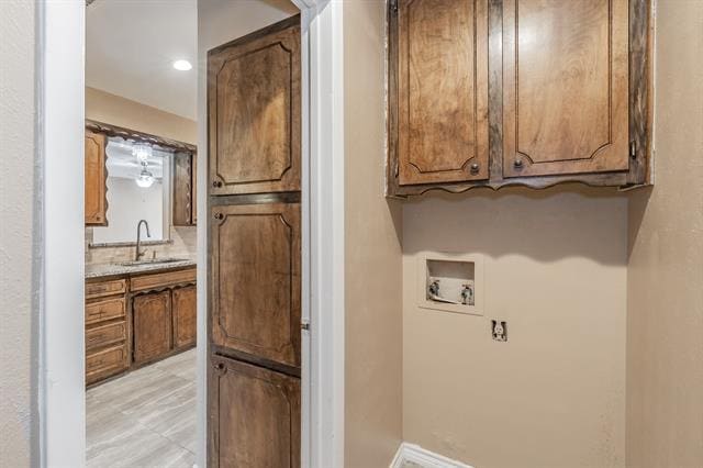 Building Photo - 2863 Hitson Ln