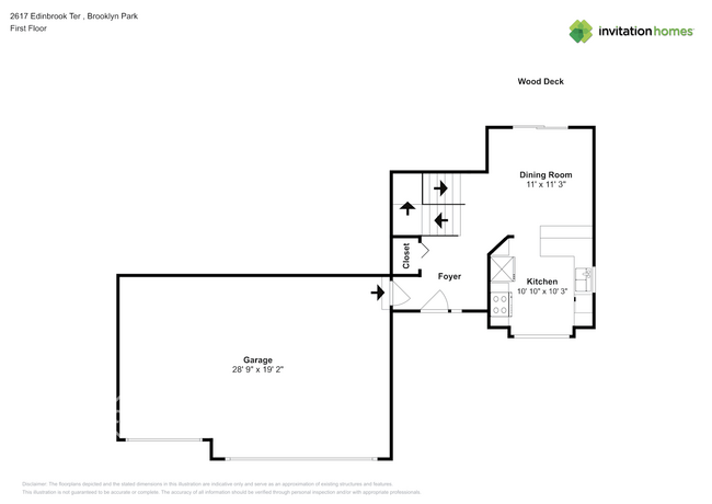 Building Photo - 2617 Edinbrook Terrace