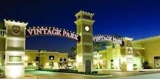 Building Photo - 17203 Kettle Creek Dr