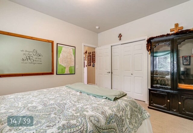 Building Photo - 4264 S Alexa Cir