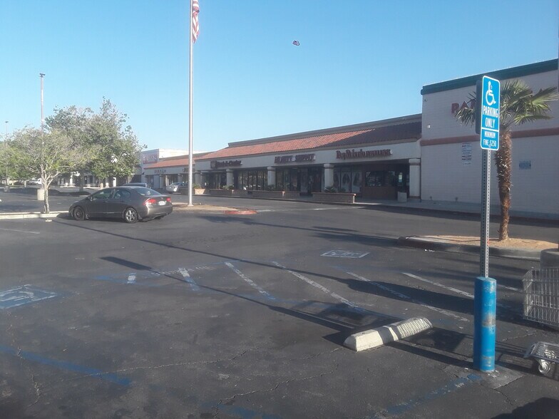 Building Photo - 1503 E Avenue Q6