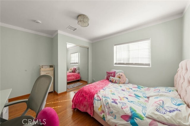 Building Photo - 1263 Bresee Ave