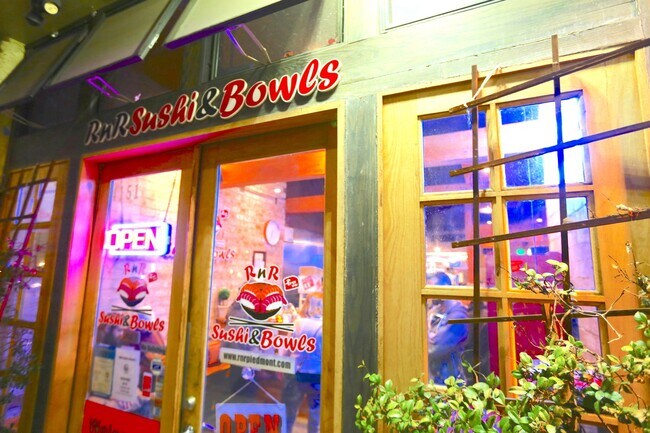 Building Photo - 22 Moss Ave