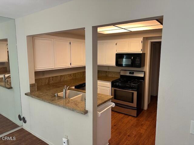 Building Photo - 873 Sandberg Ln