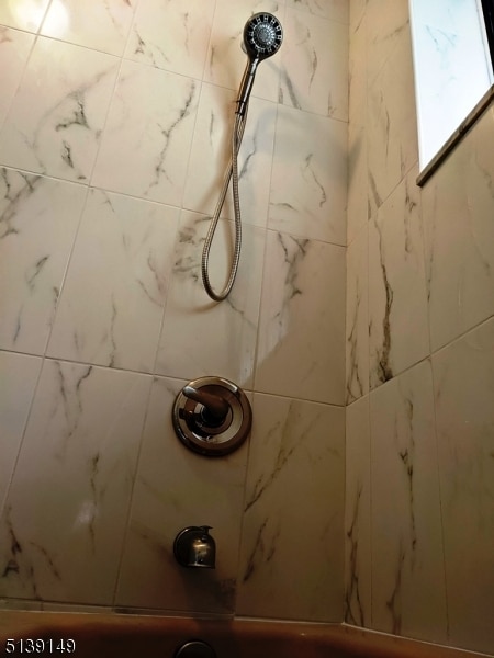 Building Photo - 206 Broad St