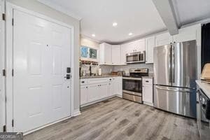 Building Photo - 2501 Fairway Oaks