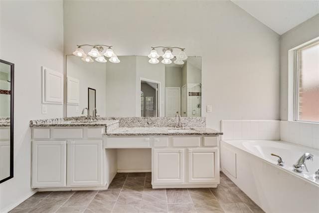 Building Photo - 5909 Meadowcrest Ln