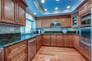 Building Photo - 11 Davis