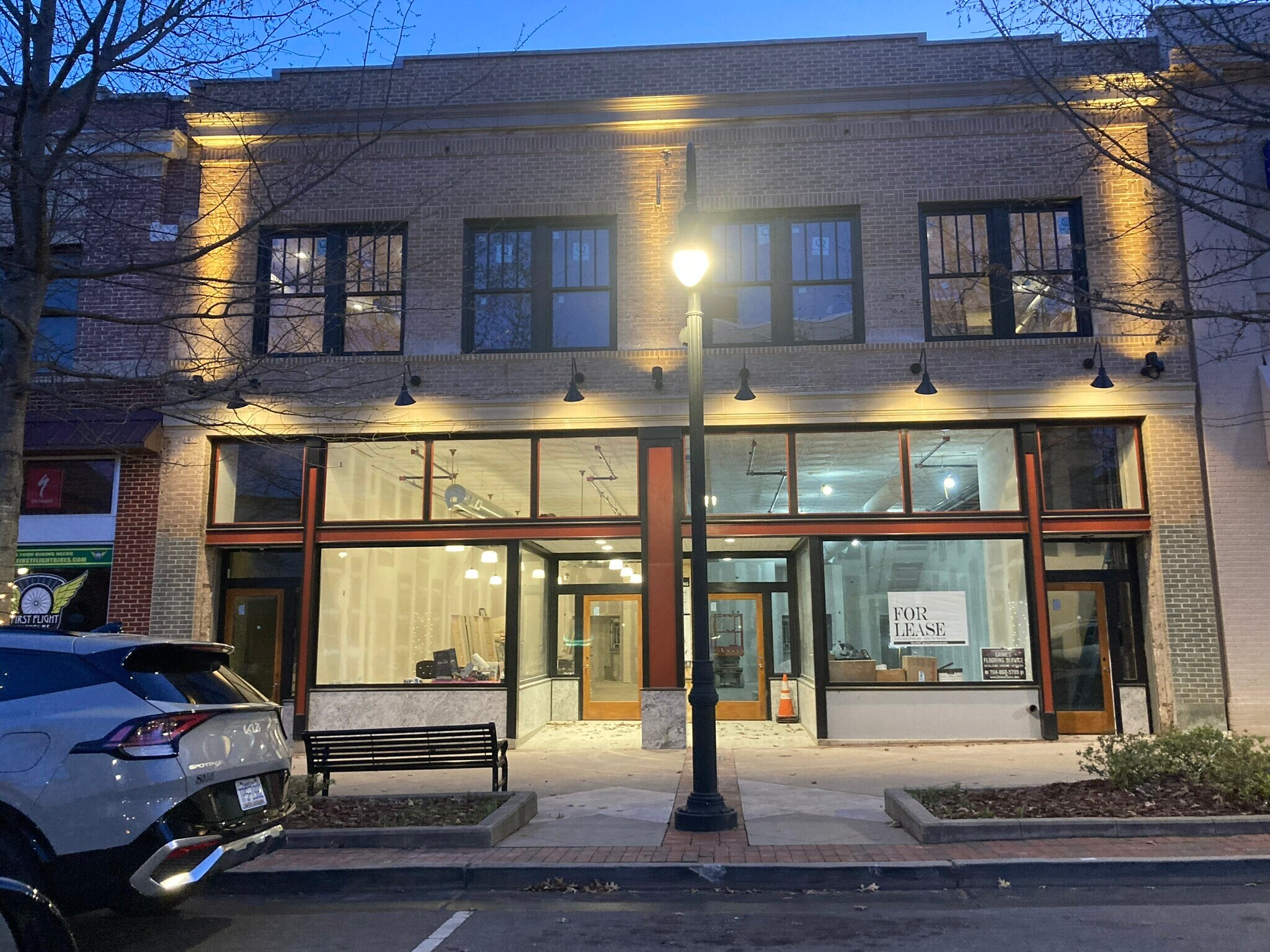 Building Photo - 212 S Center St