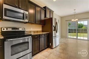 Building Photo - 495 Stonebridge Cir