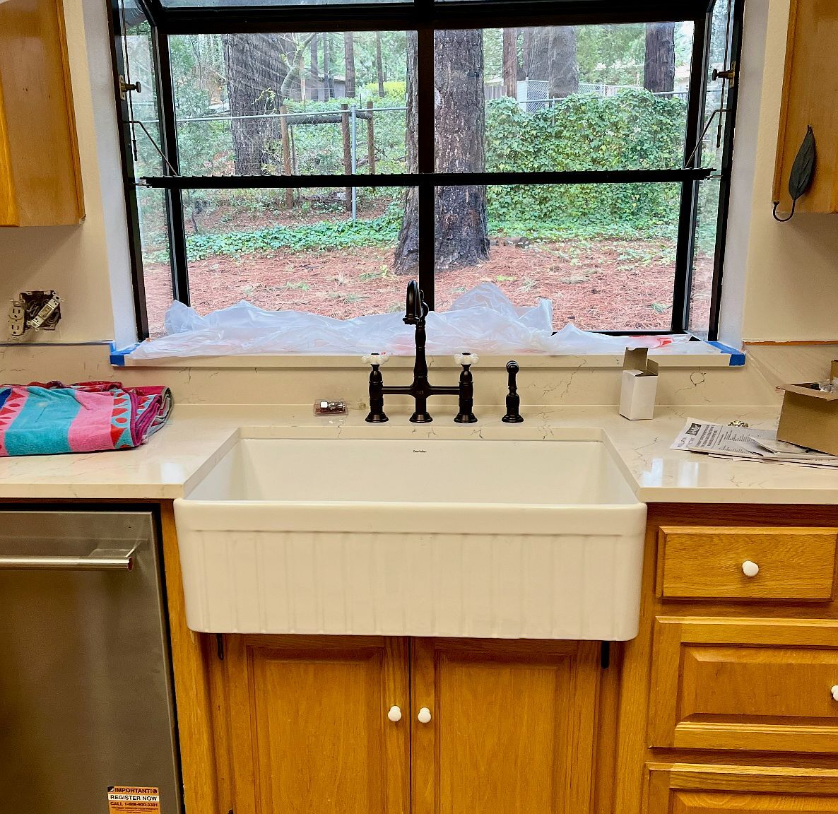 Building Photo - 11551 Forest View Dr