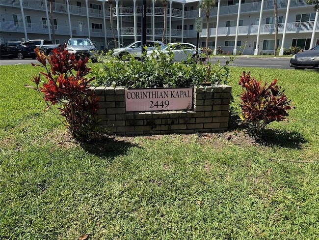 Primary Photo - 2449 Columbia Dr