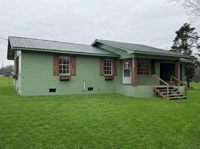 Building Photo - 545 Clements Rd SW