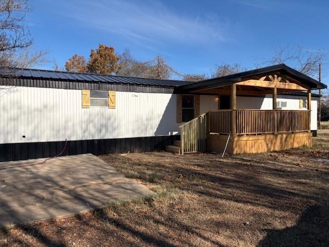 Building Photo - 110 County Rd 32150