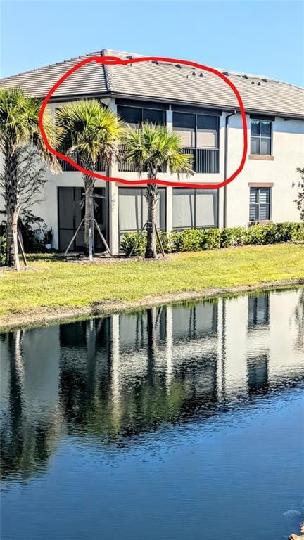 Building Photo - 5639 N Honore Ave