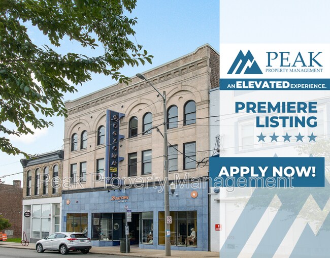 Primary Photo - 1209 Hull Street Rd