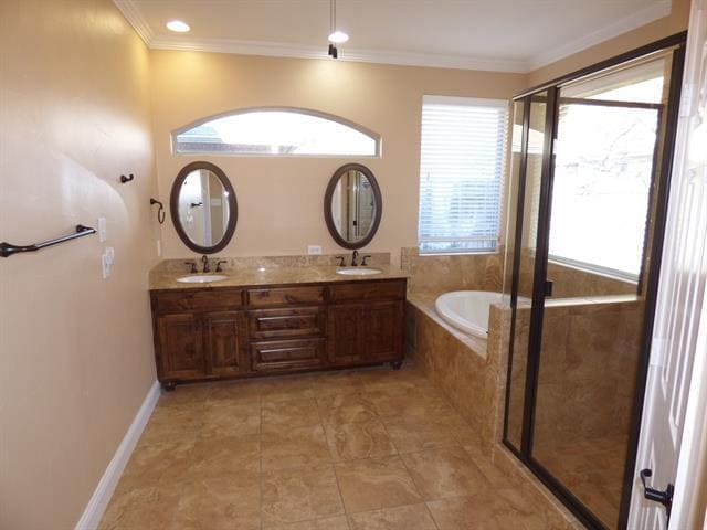 Building Photo - 1732 Meyerwood Ln S