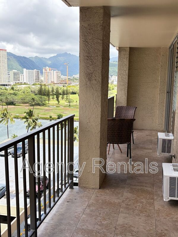 Building Photo - 2345 Ala Wai Blvd