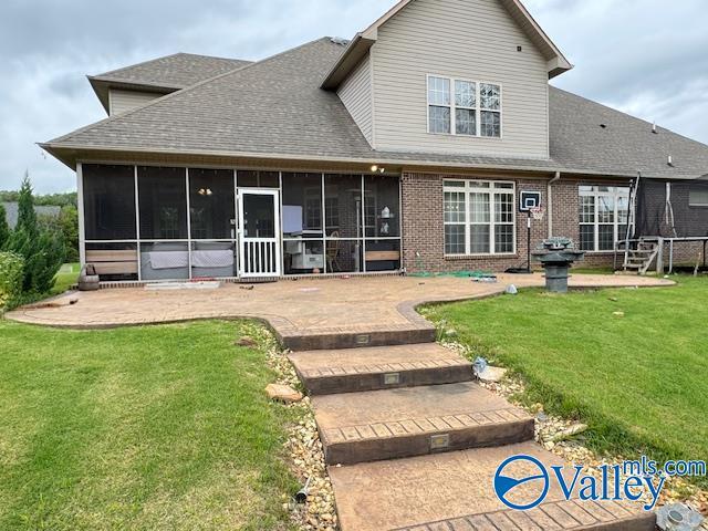 Building Photo - 2405 Rothmore Dr SW