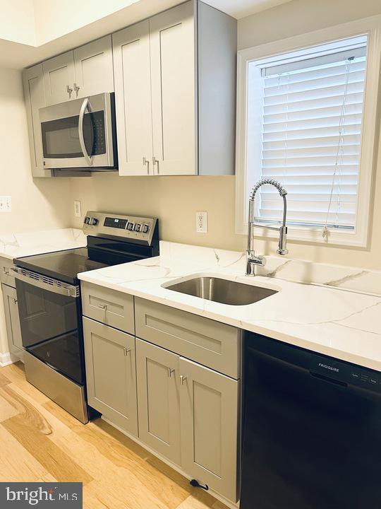 Building Photo - 1520 Constitution Ave NE