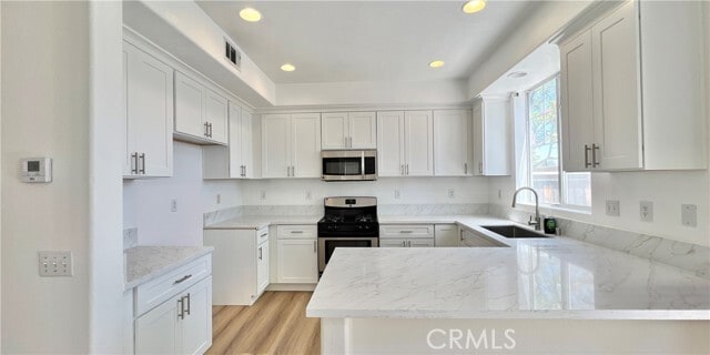 Building Photo - 6847 Cosmos St