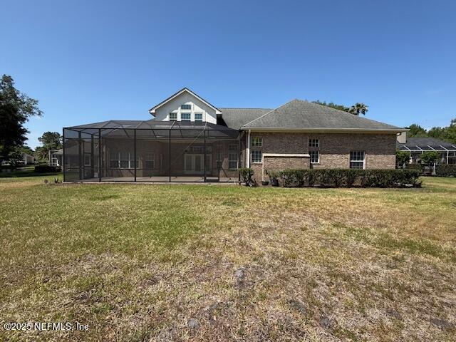 Building Photo - 8209 Condover Ct