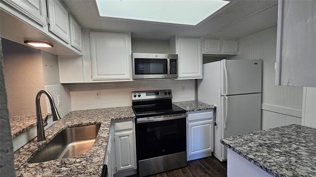 Building Photo - 2117 Park Willow Ln