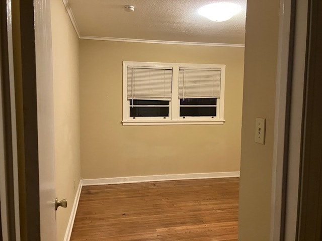 Building Photo - 2055 North Dr